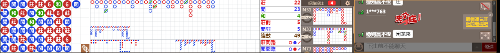N06 0739.png