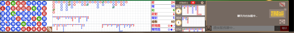 N09 0749.png