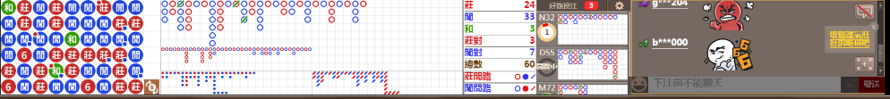 N10 0726.png