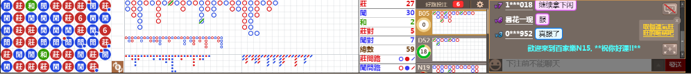 N15 0718.png