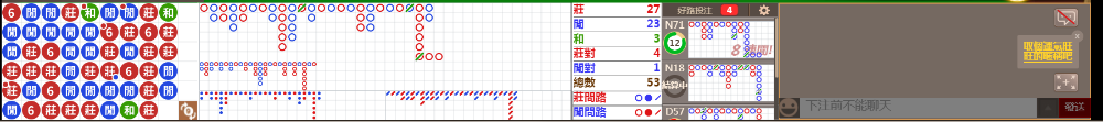 N13 0757.png