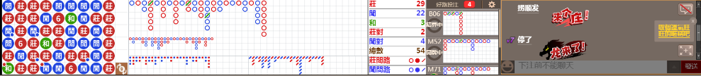 N72 0805.png