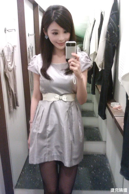 17538066.webp
