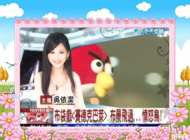17538090.webp