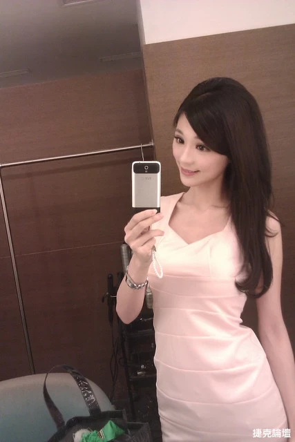 17538092.webp