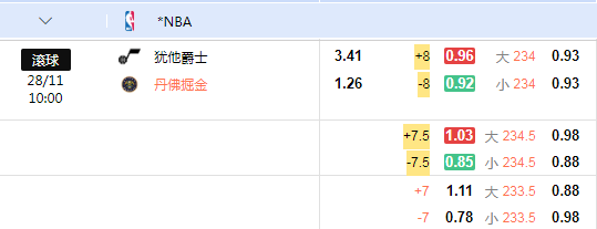 篮球.png