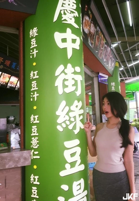 16890674.webp