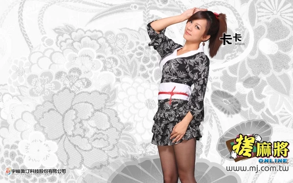 17458279.webp