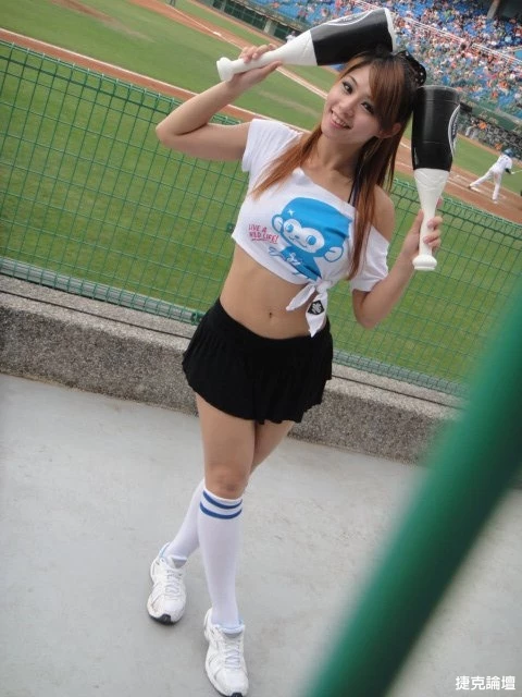 17637225.webp