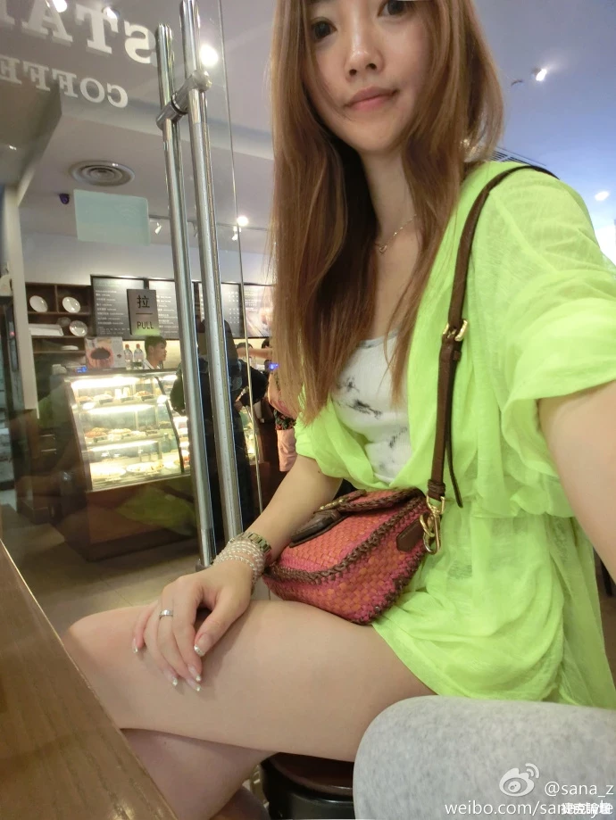 17425799.webp