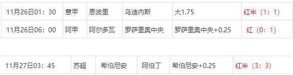 360截图20241128075629383.jpg