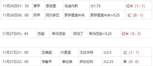 360截图20241128080827924.jpg