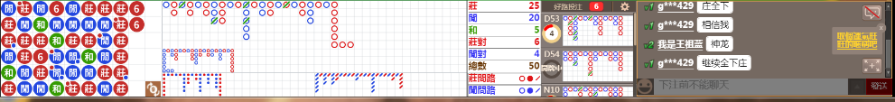 B04 0804.png