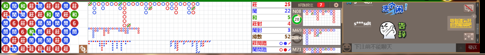 B06 0738.png