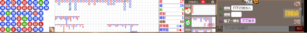 D57 0801.png