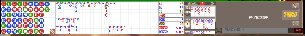 D58 0743.png