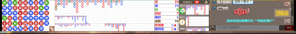 D59 0740.png