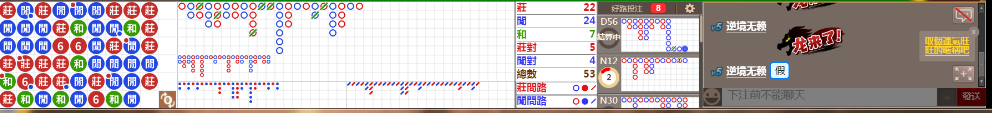 N06 0806.png