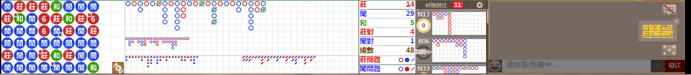 N07 0752.png