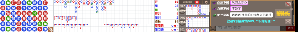 N09 0731.png