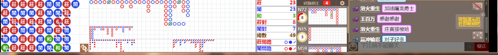 N12 0737.png