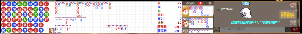 N15 0807.png