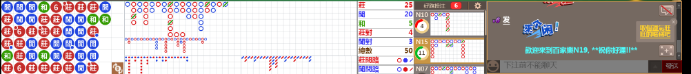 N19 0748.png