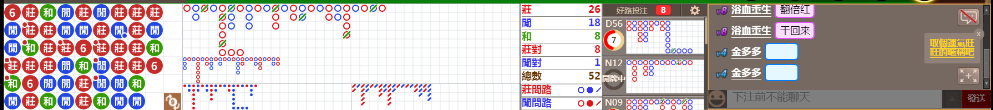 N10 0806.png