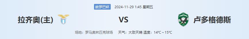 QQ截图20241128131831.jpg