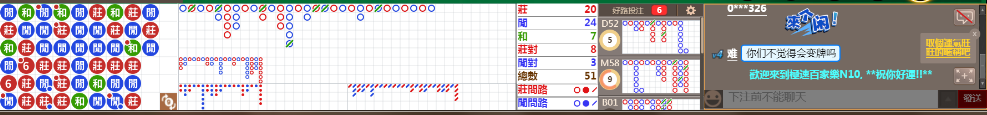 N10 1239.png