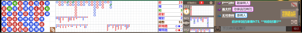 N73 1233.png