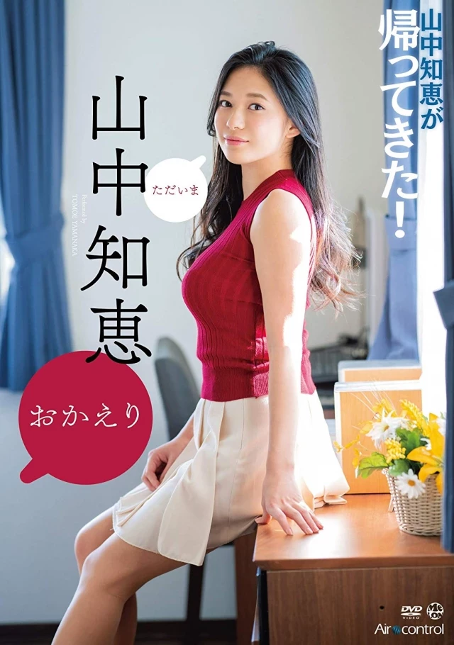 3273647.webp