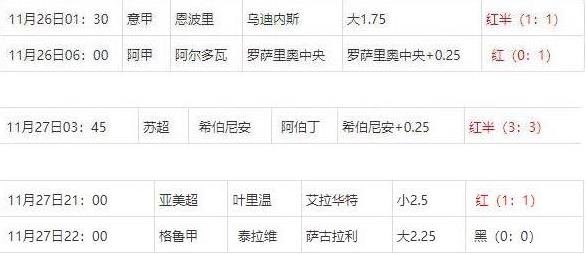 360截图20241129081857078.jpg