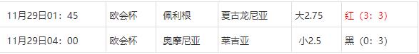 360截图20241129081835053.jpg