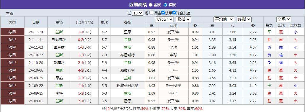 360截图20241129082443148.jpg