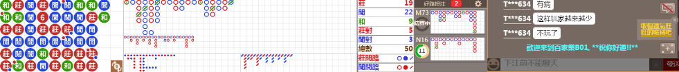 B01 0822.png