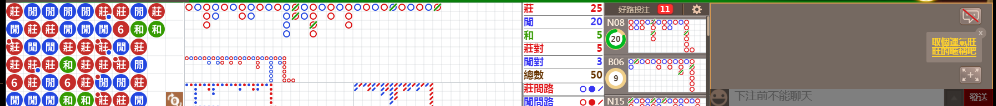 D55 0841.png