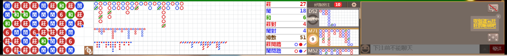N12 0828.png