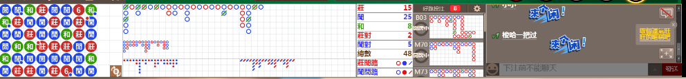 N13 0820.png