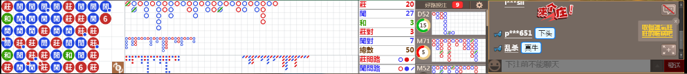 N31 0827.png