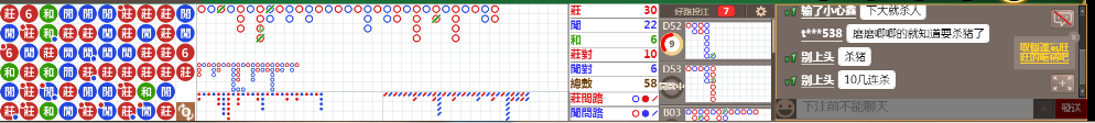 N71 0825.png