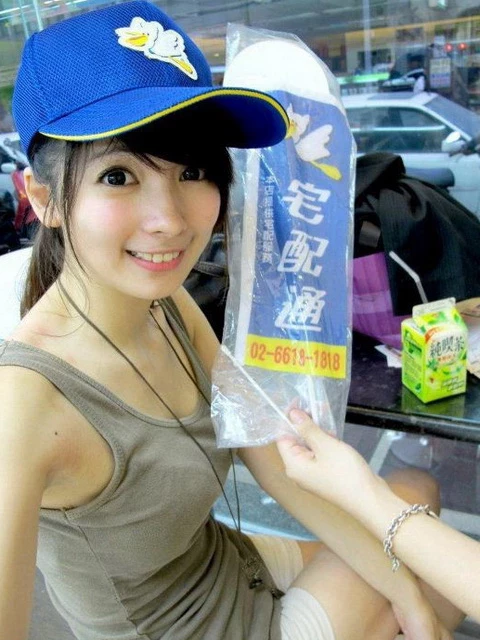 17365172.webp