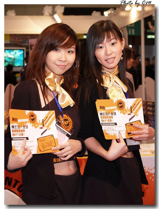 17340620.webp