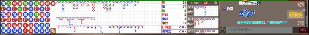 B02 1330.png