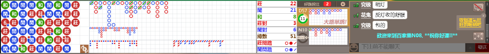N08 1302.png
