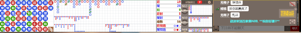 N09 1303.png