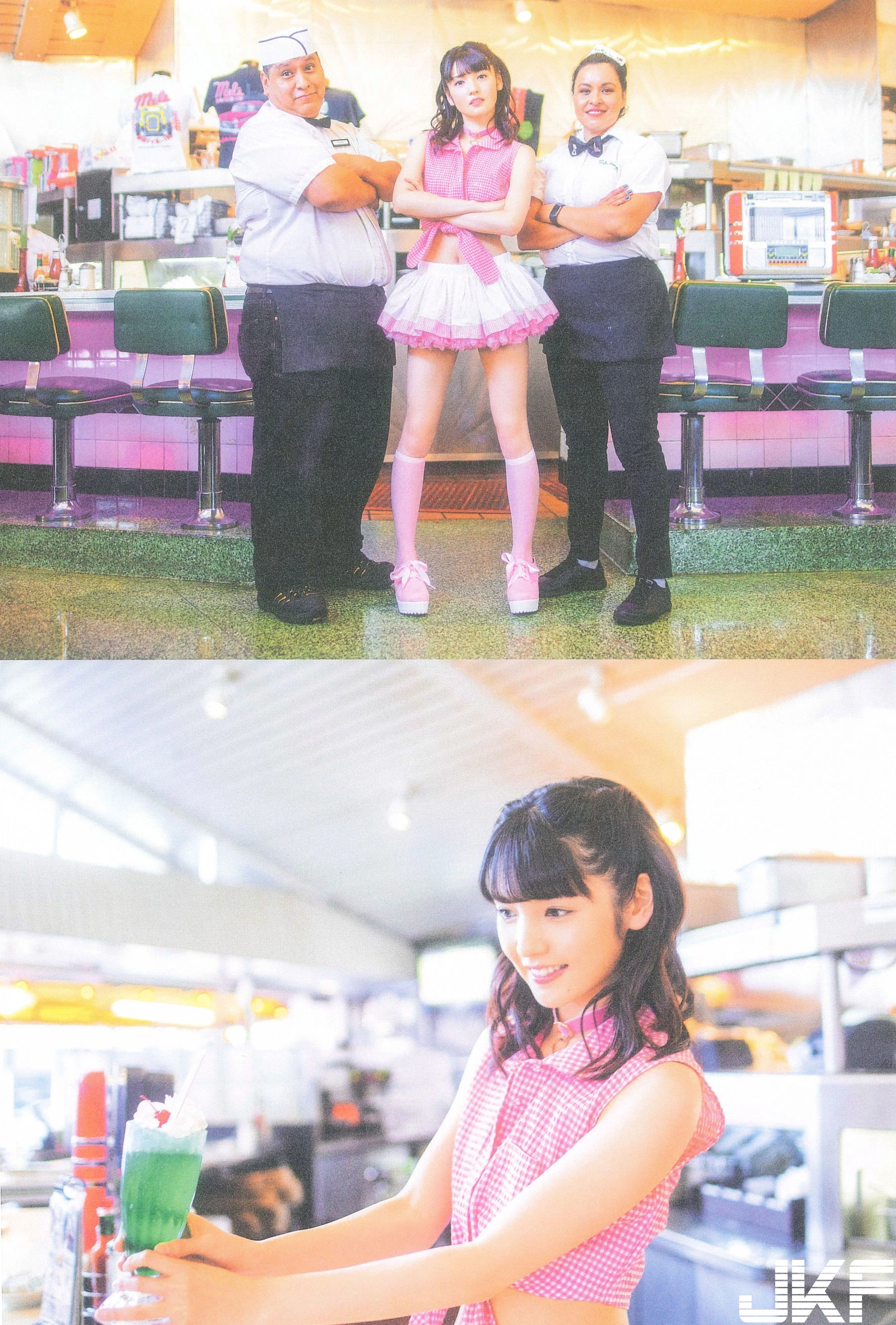 4580591.webp