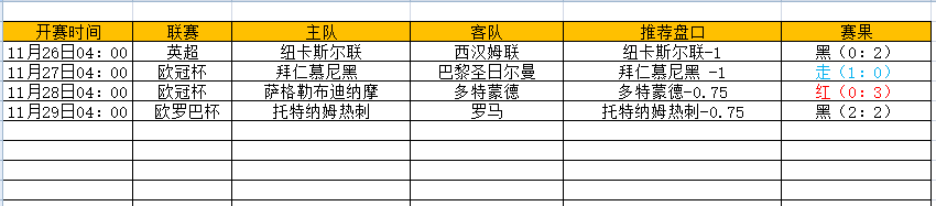 QQ图片20241129195036.png