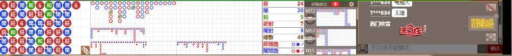B04 0738.png