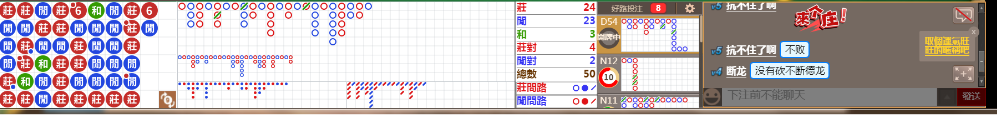 N19 0718.png